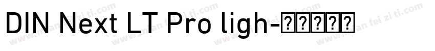 DIN Next LT Pro ligh字体转换